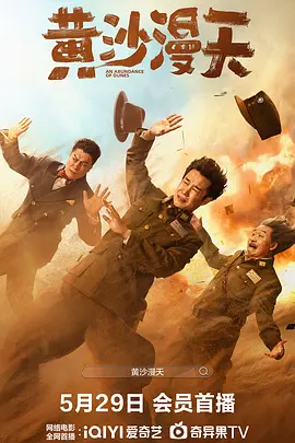 久久综合精品国产一区二区三区无