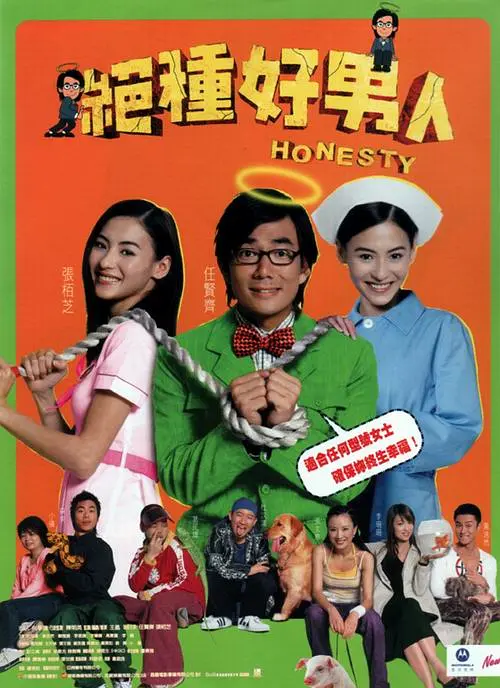 97大香伊在人人线色