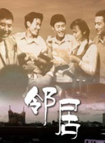 欧美一区日韩精品